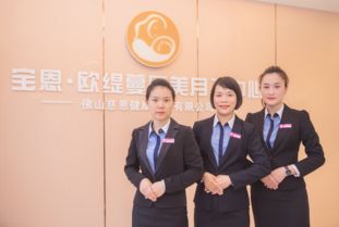 佛山月子中心 優(yōu)質(zhì)服務(wù)與專業(yè)健康咨詢的雙重保障