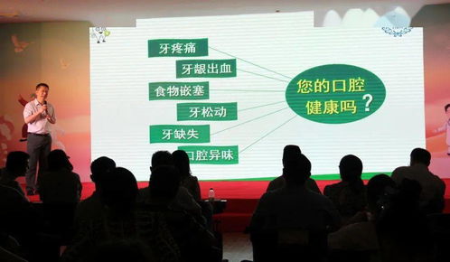 杭州市老年健康促進(jìn)行動(dòng) 2021年老年健康宣傳周暨全國智慧助老公益行動(dòng)杭州站啟動(dòng)