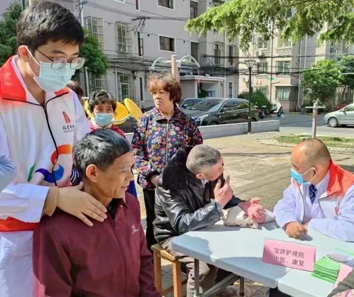 中醫問診 康復推拿 寶山這個街道持續開展健康咨詢志愿服務活動