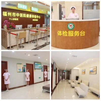 科技賦能，精準守護——我院健康體檢中心全新引進美國GE彩色多普勒超聲診斷儀