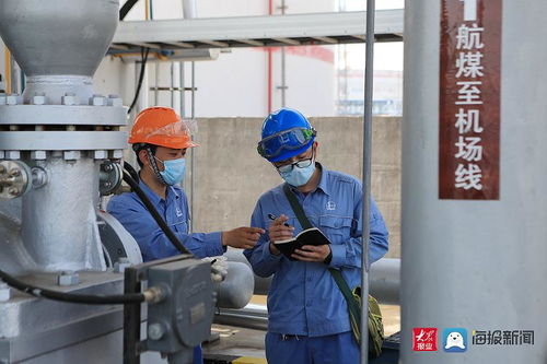 青島膠東國(guó)際機(jī)場(chǎng)航油管道工程成功實(shí)現(xiàn)水聯(lián)運(yùn)